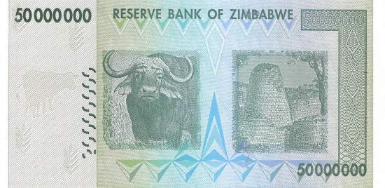 50 Million Dollar 2008